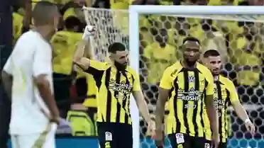 إتحاد جدة والنصر