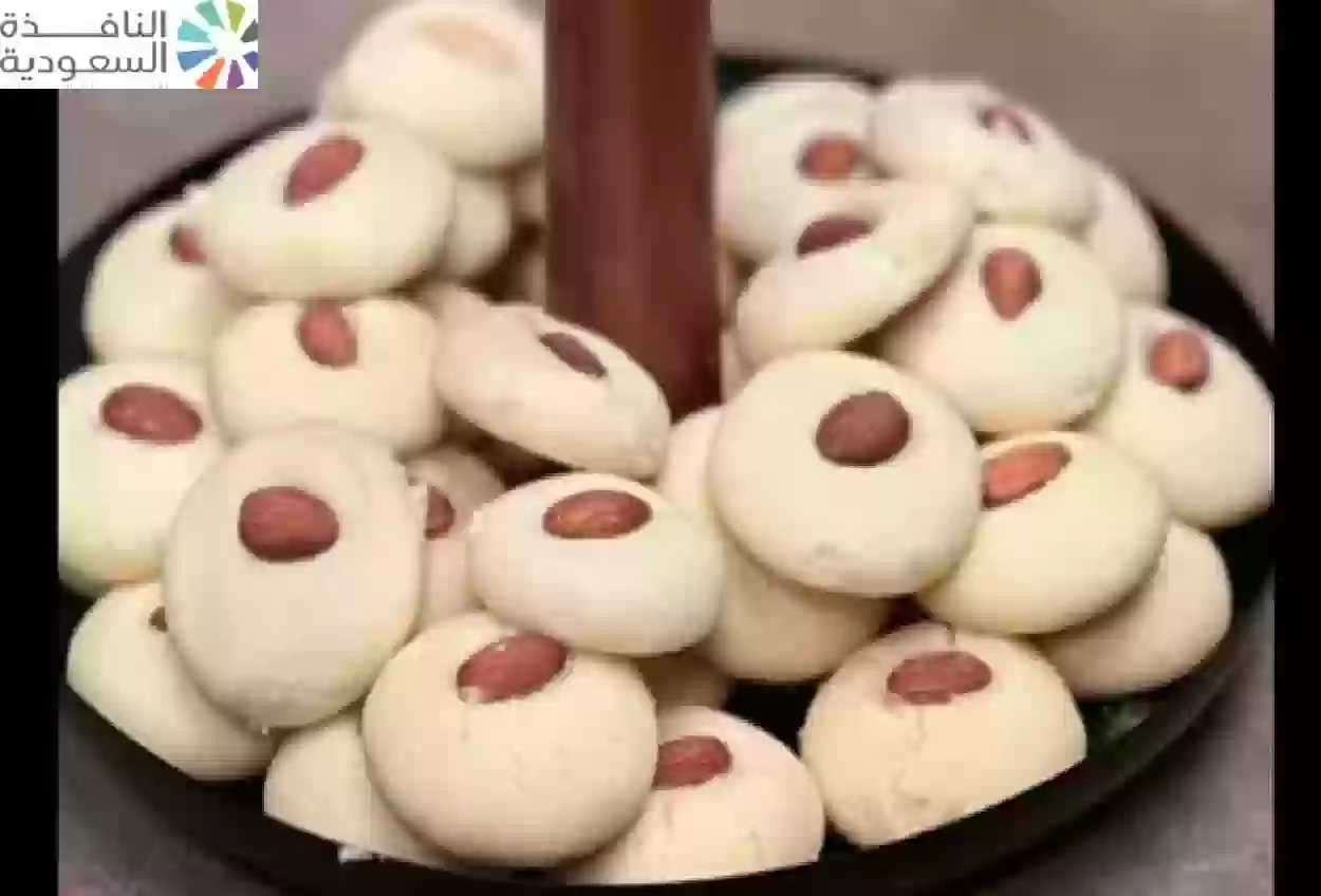 طريقة عمل الغريبة في البيت