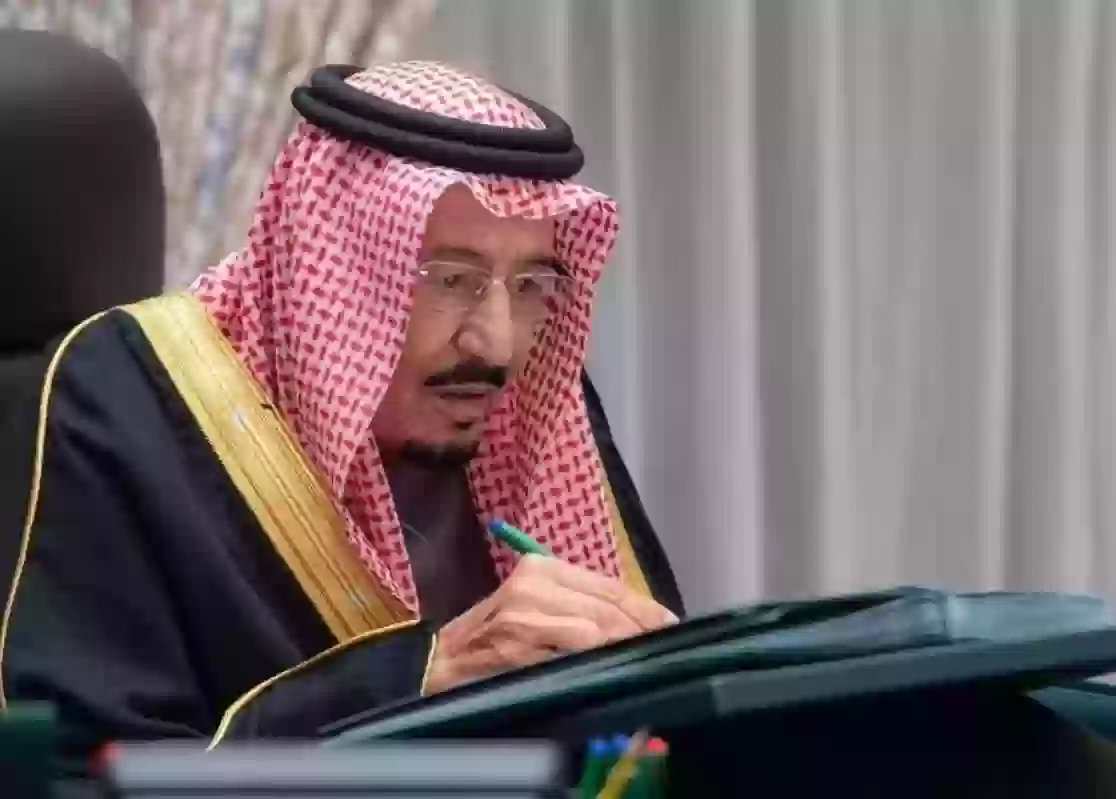 الملك سلمان بن عبد العزيز 