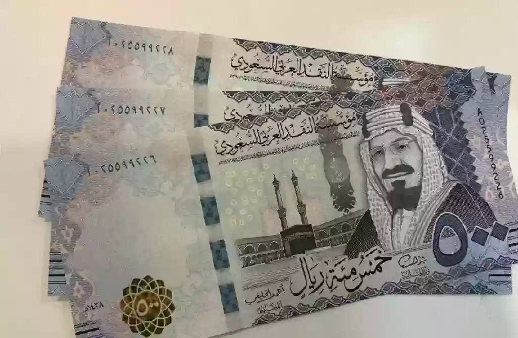 سعر 100 الريال السعودي امام الجنيه المصري اليوم