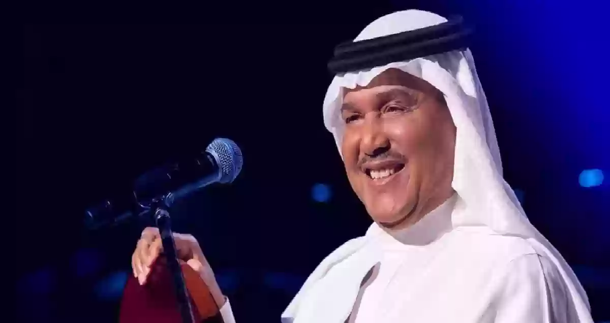 محمد عبده يحقق وعده لجمهوره ألبوم جديد بعد غياب 5 سنوات