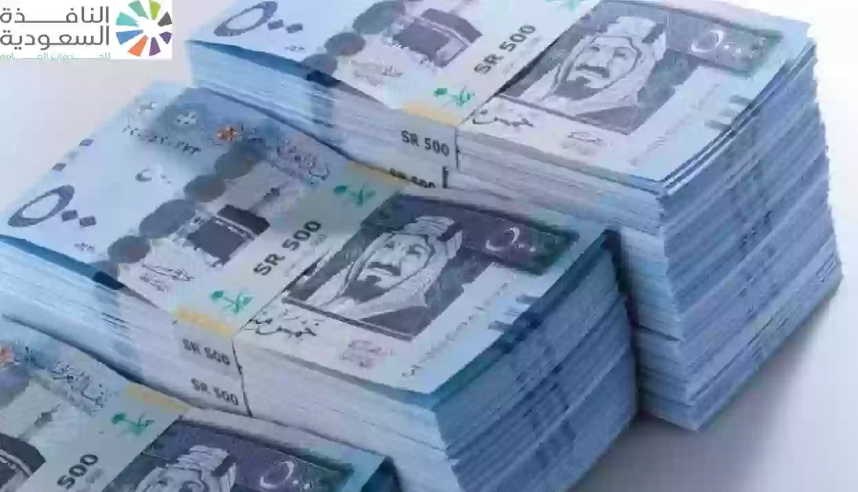 سعر الريال السعودى امام الجنيه المصري