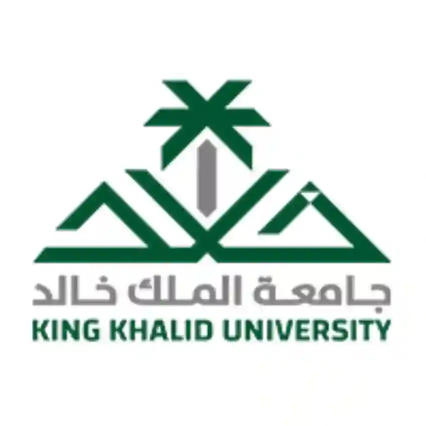 جامعة الملك خالد