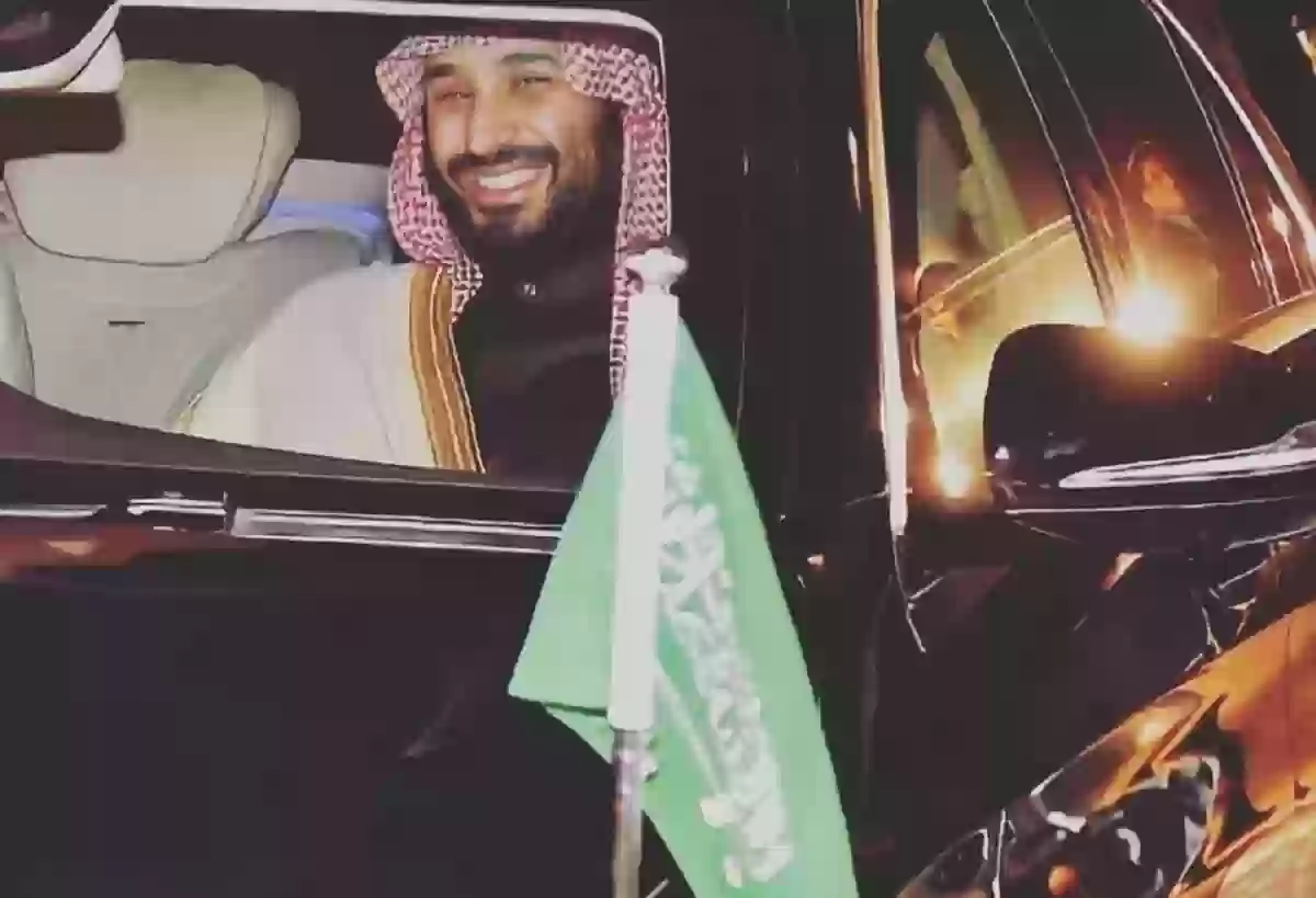 محمد بن سلمان