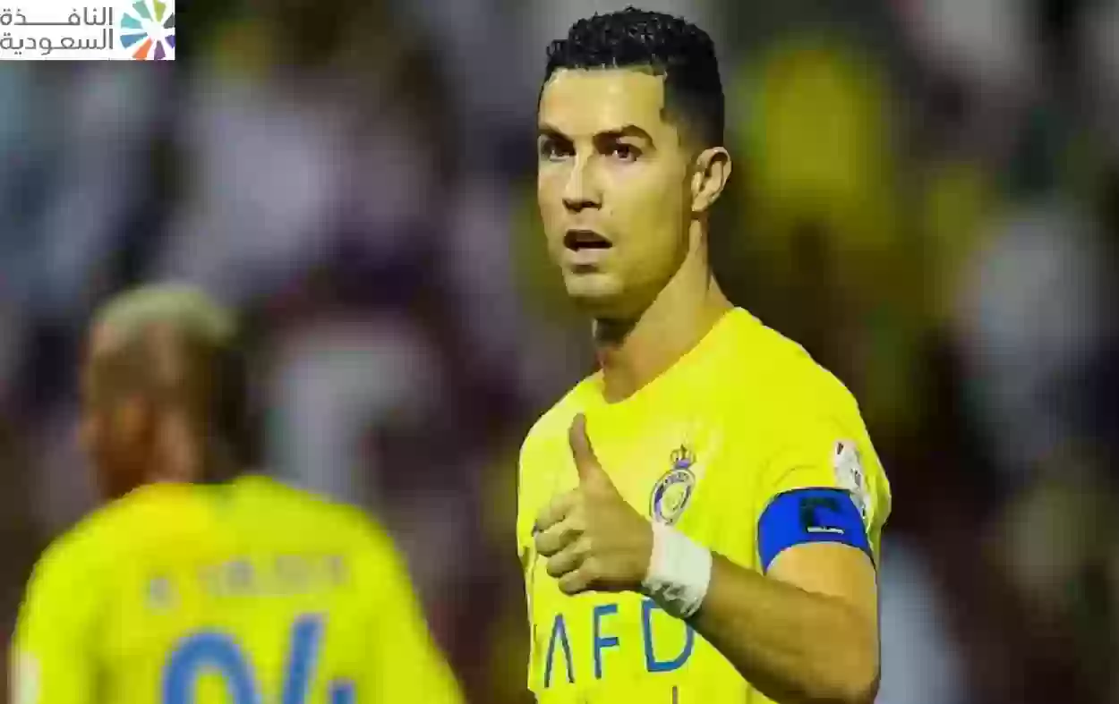 هزيمة النصر وطرد رونالدو