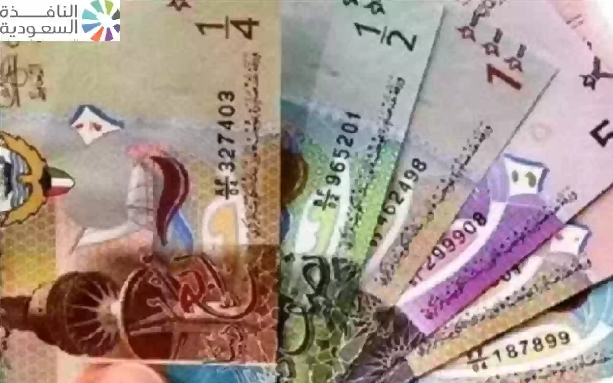 سعر الدينار الكويتي مقابل الجنيه اليوم