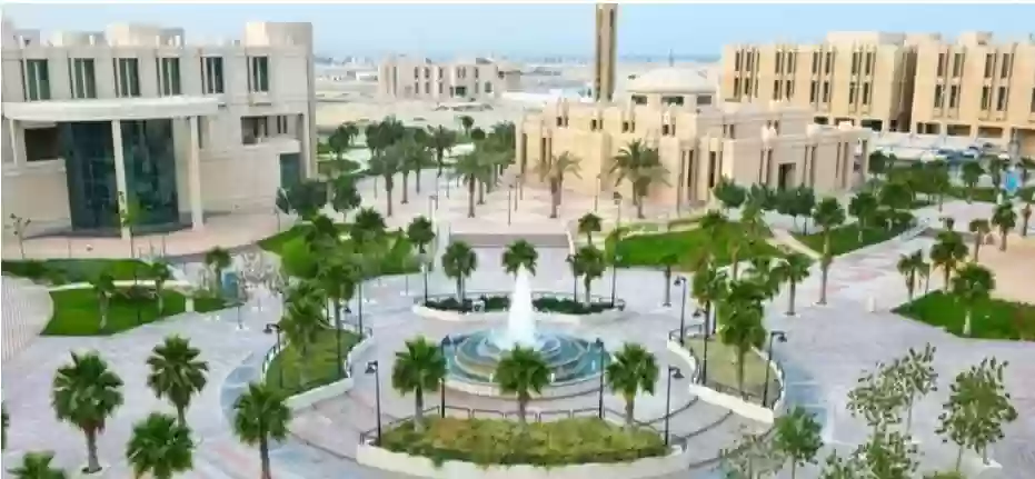 الجامعات السعودية 