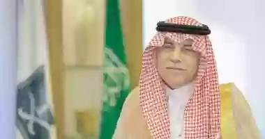 وزير التجارة السعودي 