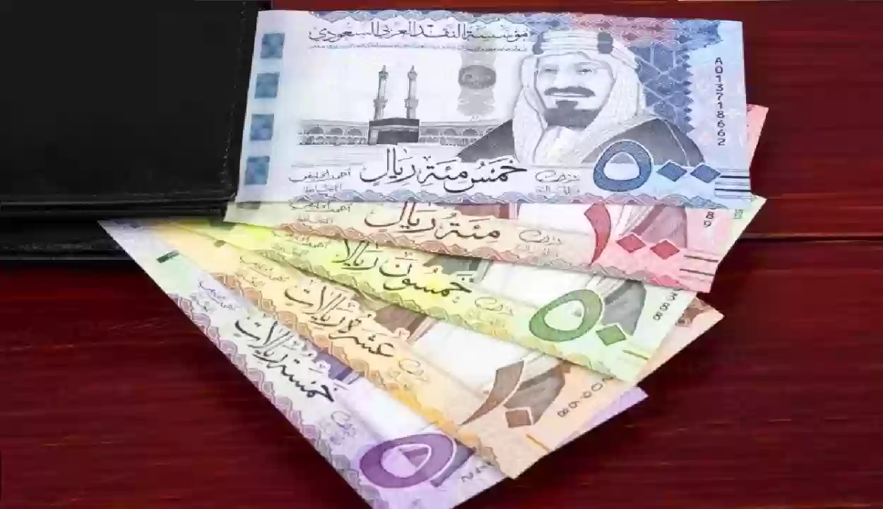 سعر الريال السعودي اليوم امام الجنيه المصري الاثنين