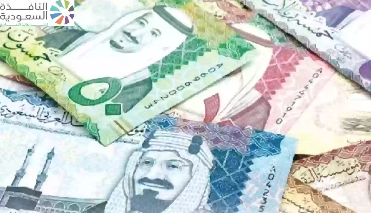 سعر الريال السعودي مقابل الجنيه المصري