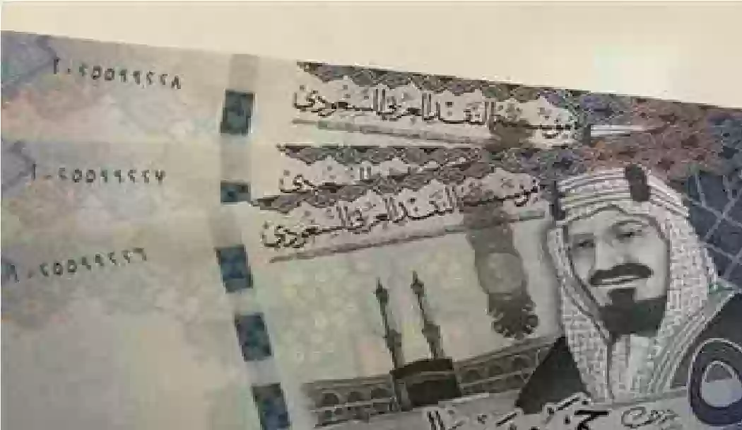 سعر الريال السعودي امام الجنيه المصري اليوم الخميس