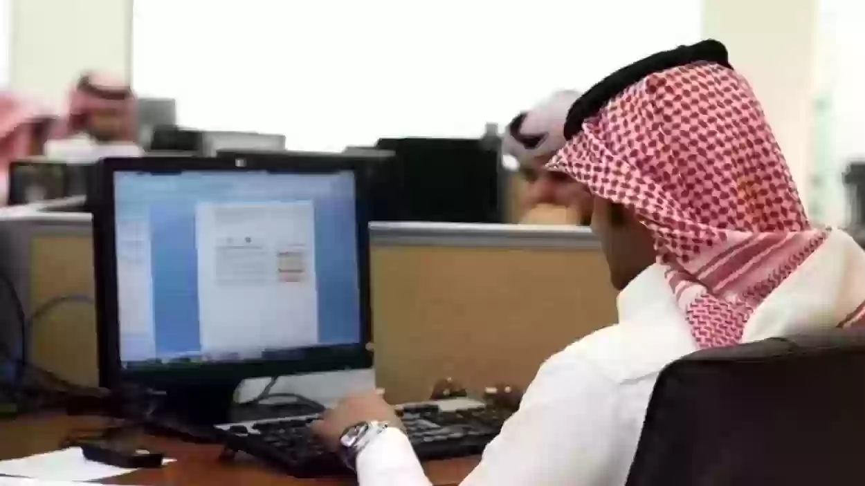 خطوات تقديم شكوى ضد الكفيل في السعودية