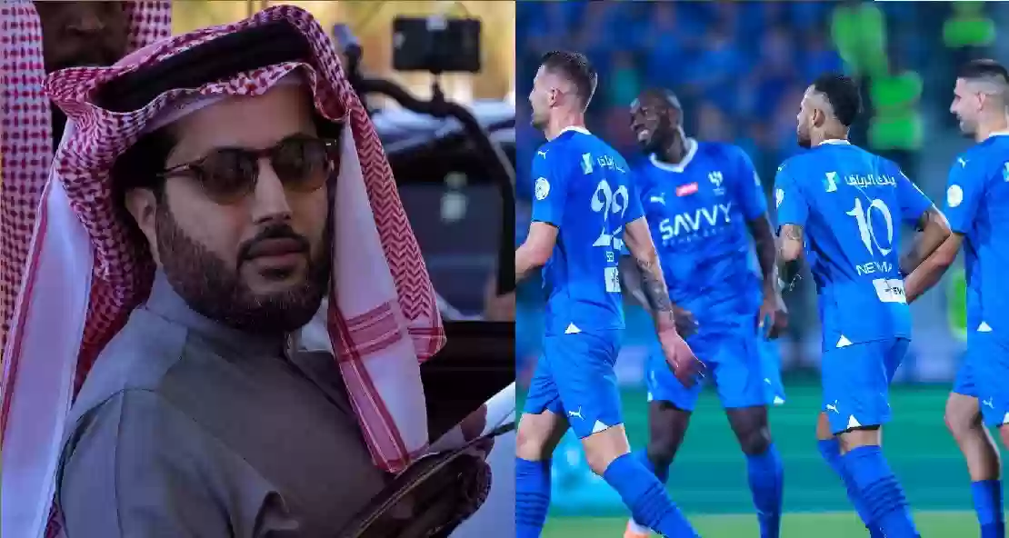 تركي آل الشيخ يفاجئ جماهير الهلال بخبر سار يفرح القلوب