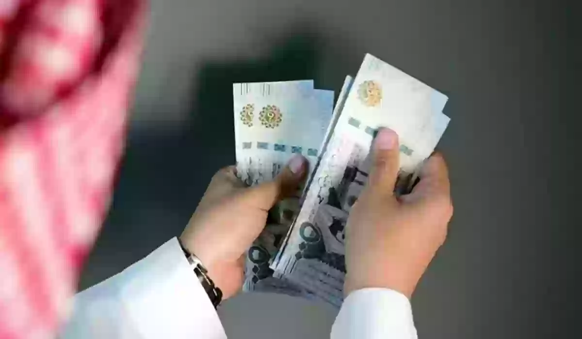 الحصول على تمويل شخصي بدون ضامن تمويل شخصي من اليسر 1445