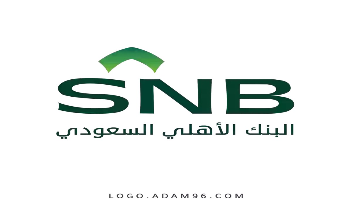 ما هي شروط استخراج قرض سيارة مستعملة من البنك الأهلي في السعودية 1445