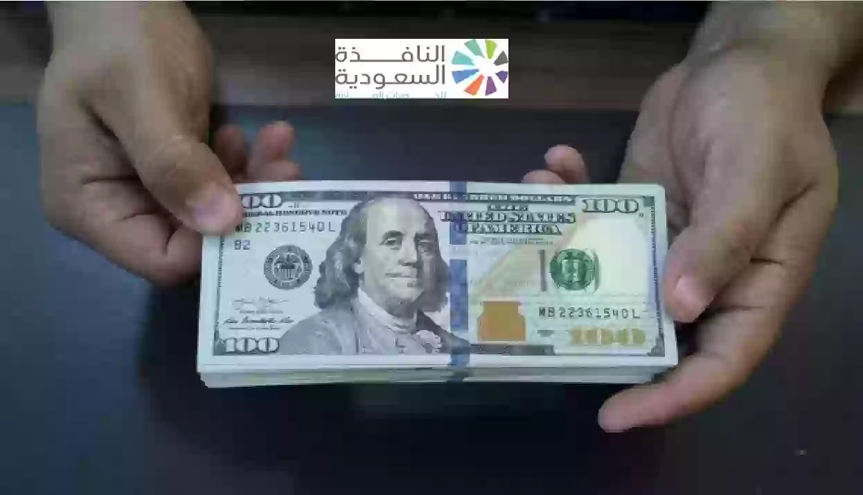 سعر الدولار امام الجنيه