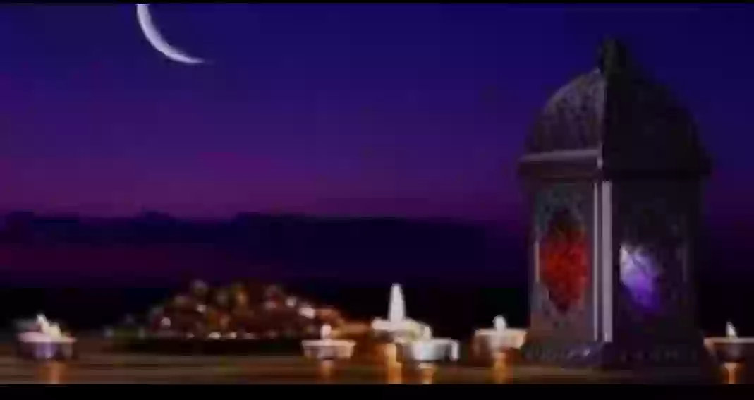 شهر رمضان