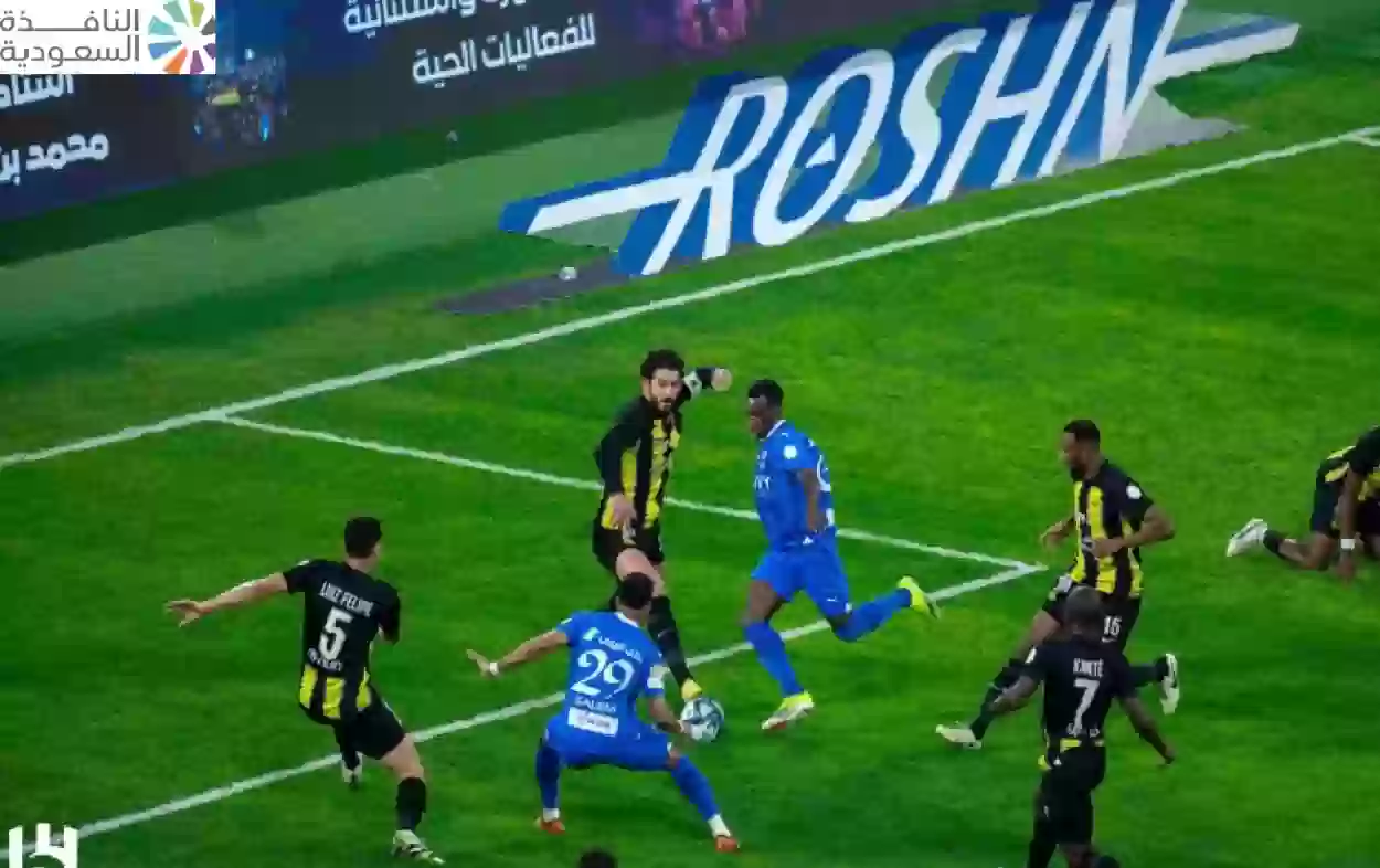 تشكيل الهلال ضد الاتحاد في كأس السوبر السعودي