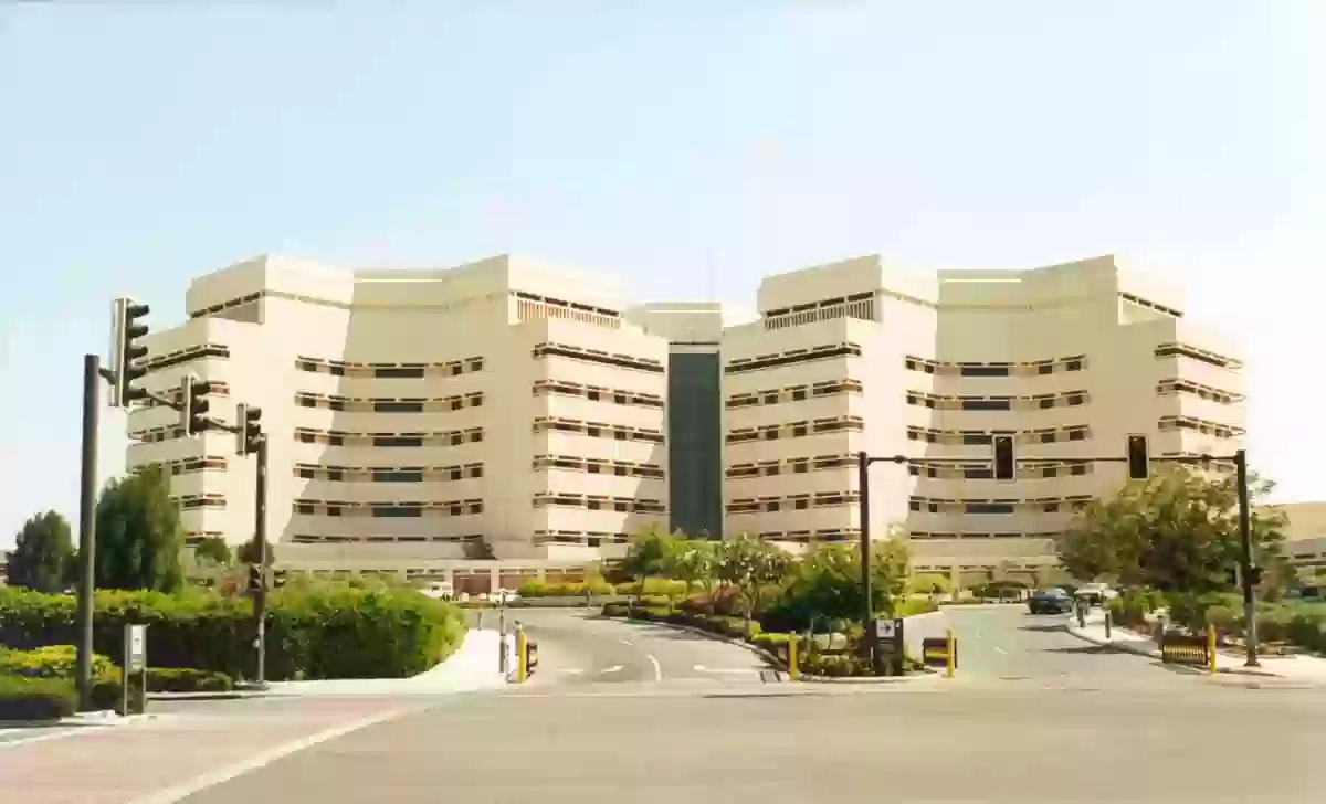 جامعة الملك عبدالعزيز 