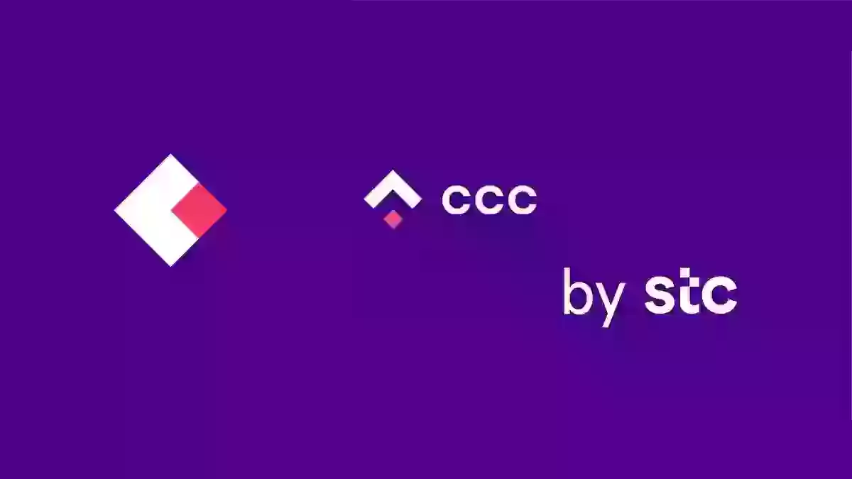 الحق الفرصة ..اتصالات ccc by stc تعلن وظائف شاغرة براتب يصل 8,000 ريال ...