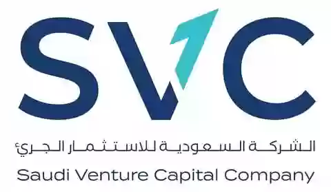 الشركة السعودية للإستثمار الجرئ