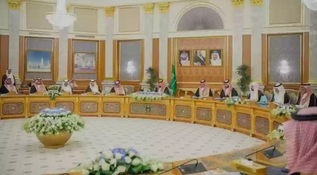 المملكة العربية السعودية 