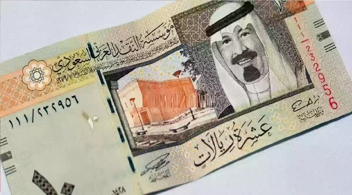 سعر الريال السعودي في البنوك المصرية اليوم