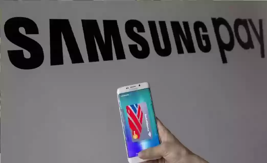 إطلاق خدمة Samsung Pay في السعودية