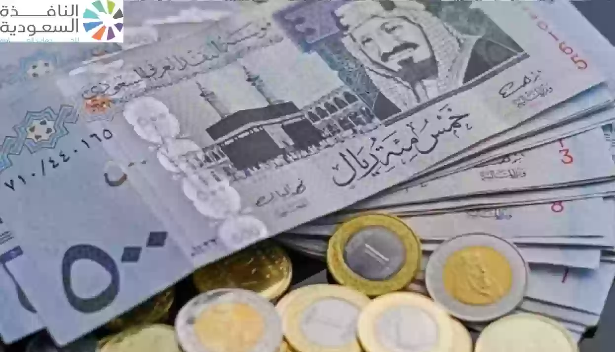 سعر الريال السعودي في السوق السوداء