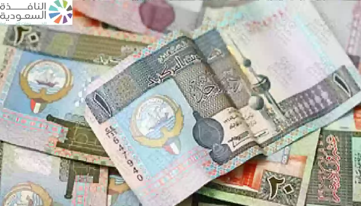 سعر الدينار الكويتي في السوق السوداء