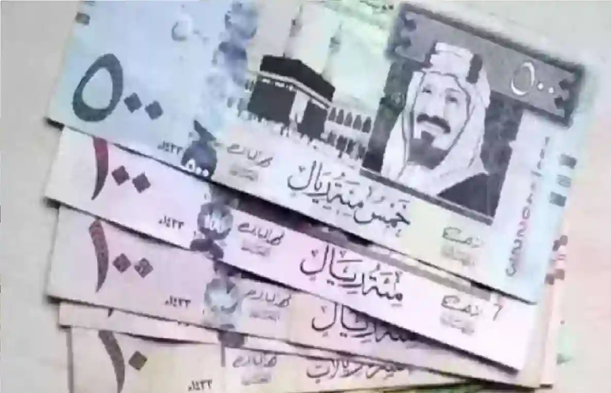 سعر 100 ريال سعودي امام الجنيه المصري