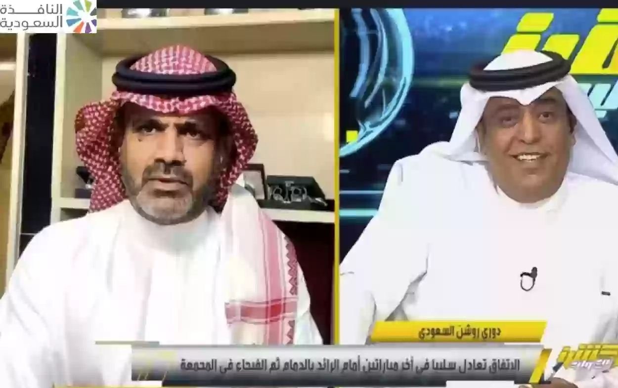 وليد الفراج يكشف الفارق بين الهلال ونجوم الـ كشخة