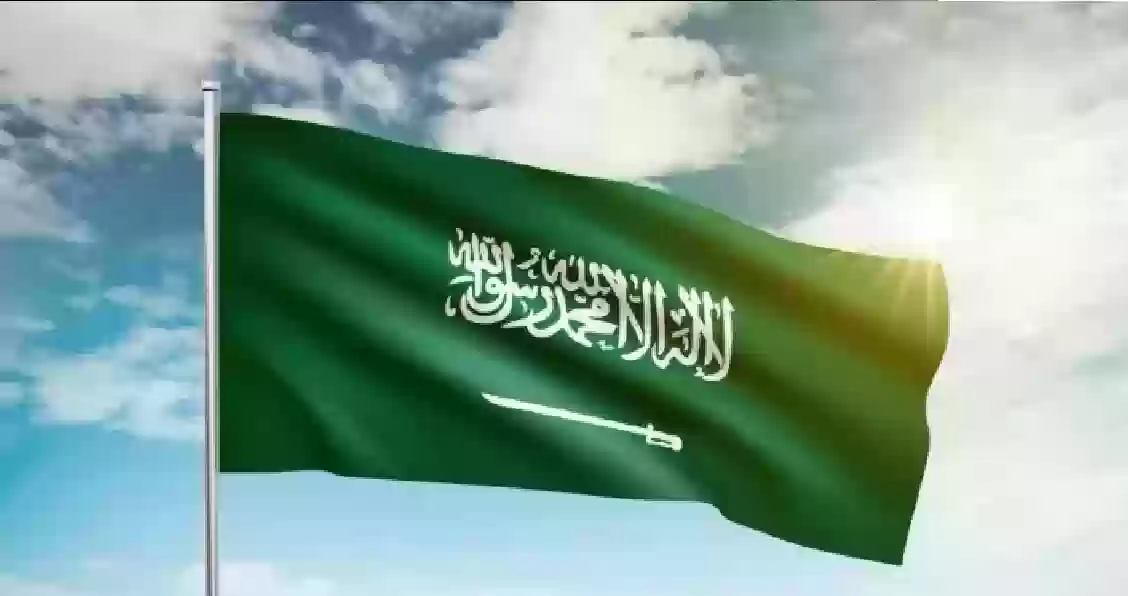 شعار اليوم الوطني 2024: احتفالات العيد السعودي