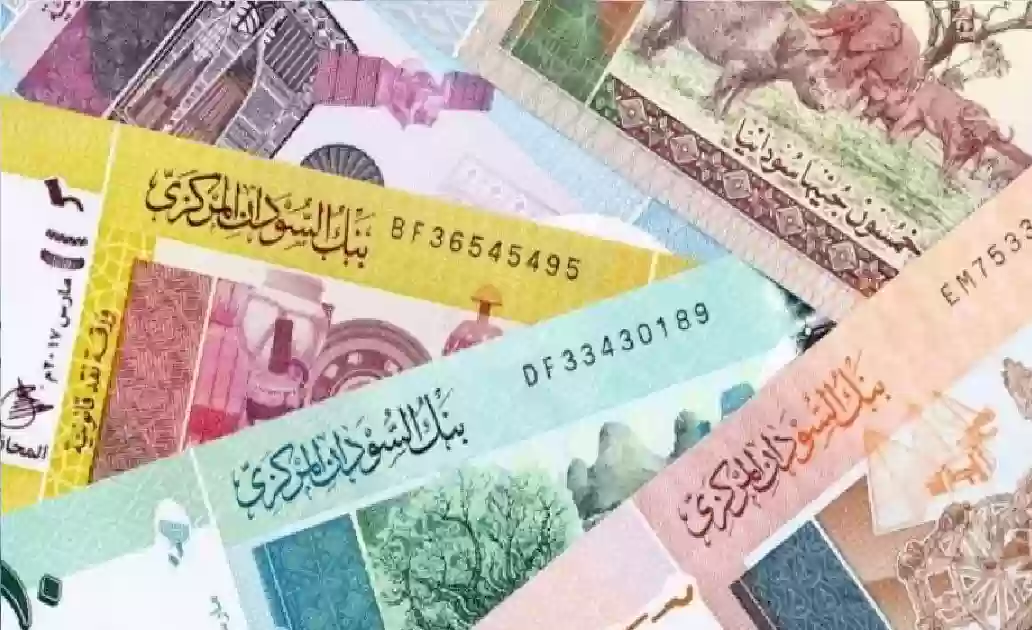 سعر الريال السعودي اليوم امام الجنيه السوداني الاربعاء