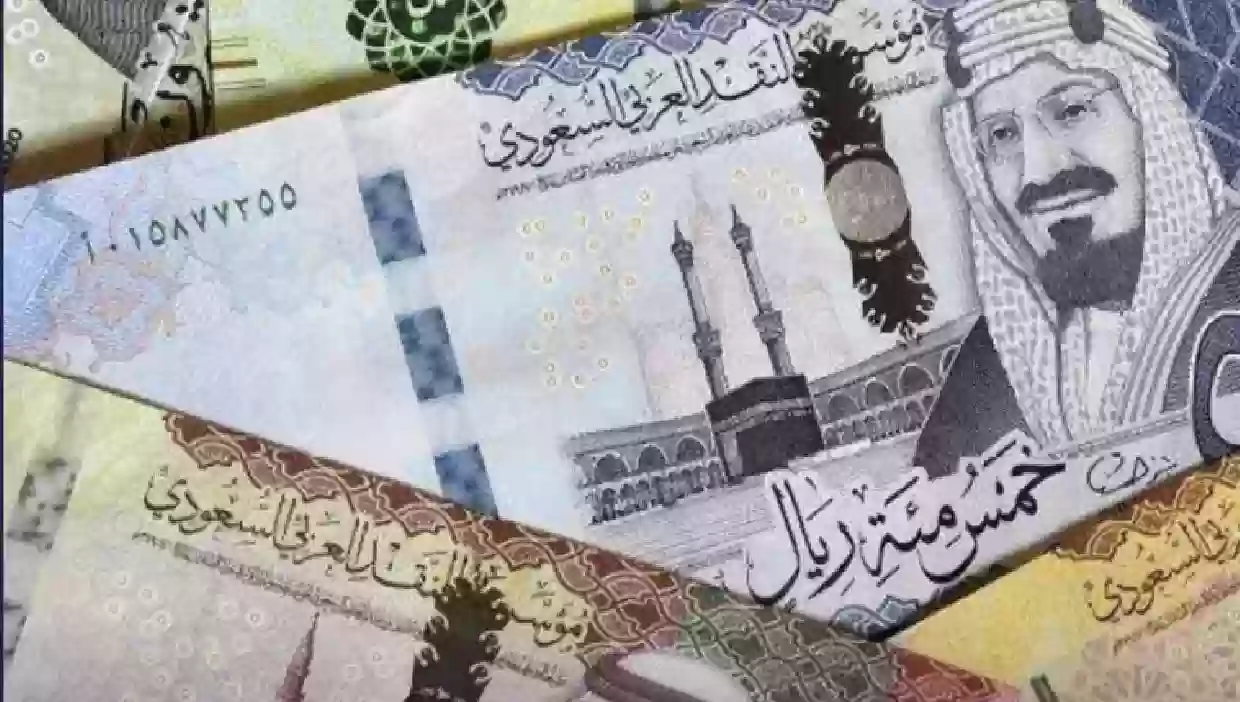 سعر الريال السعودي مقابل الجنيه المصري اليوم