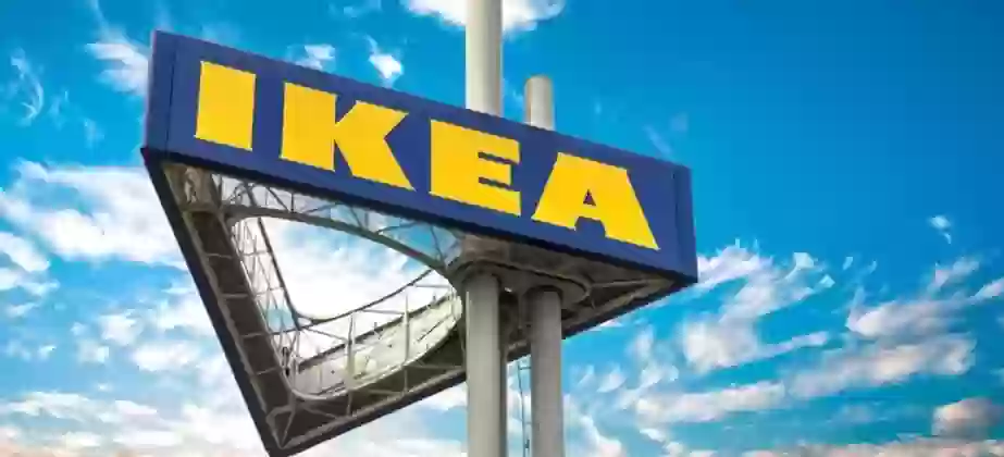 شركة IKea