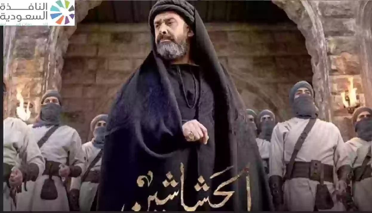 مسلسل الحشاشين الحلقة 3