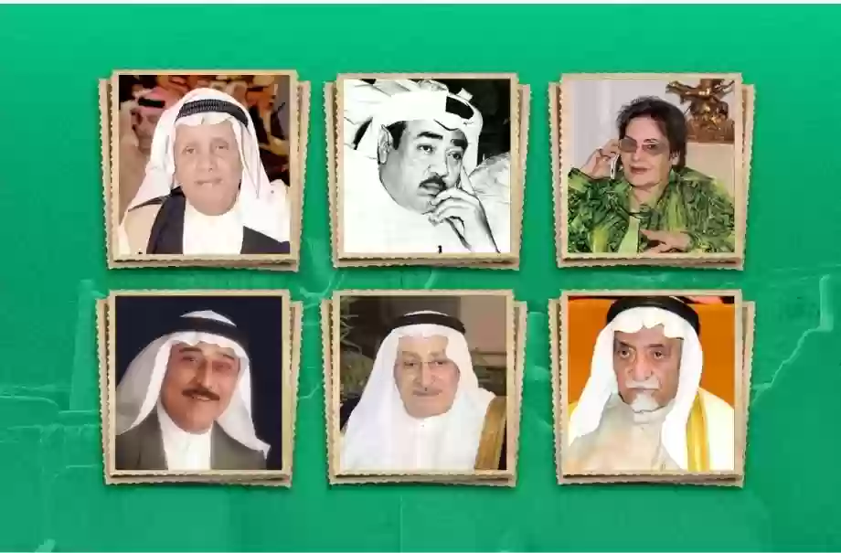 مؤسسة الأغنية السعودية 