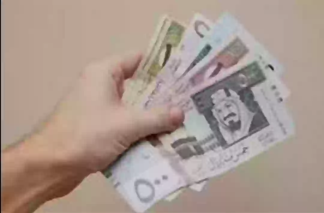 الريال السعودي 