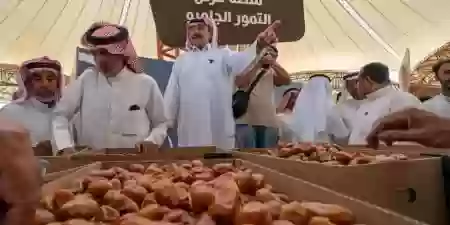 موسم التمور