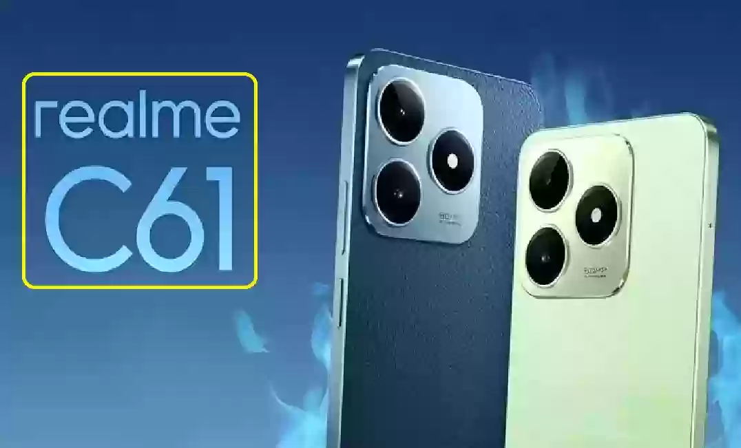 مواصفات ومميزات هاتف Realme C61 ارخص هاتف بالسعودية