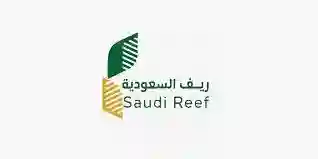 برنامج ريف السعودية 