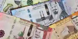 الريال السعودي 