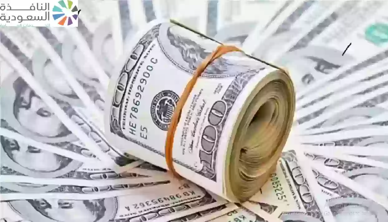 سعر الدولار مقابل الجنيه اليوم الخميس