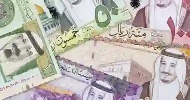 الريال السعودي 