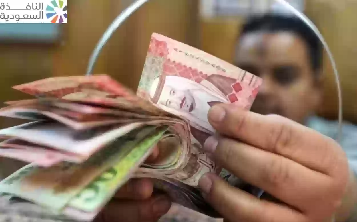 سعر الريال السعودي في السوق السوداء اليوم