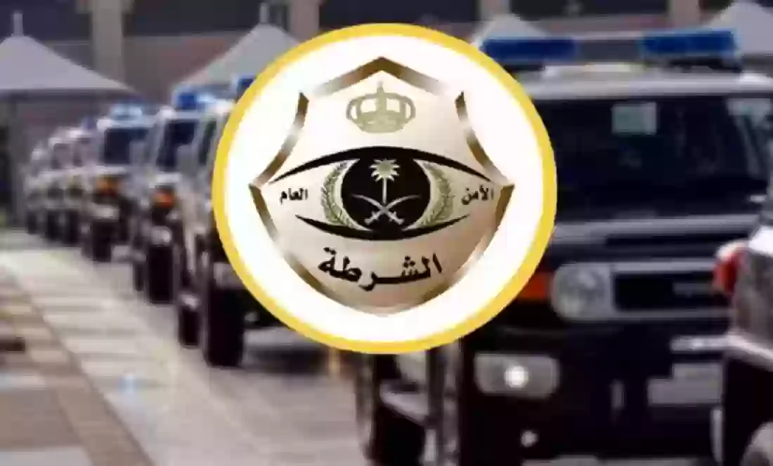 الشرطة العسكرية