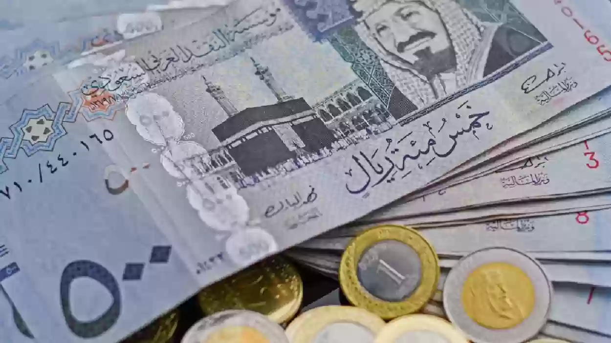 غير متوقع سعر الريال السعودي اليوم امام الجنيه المصري