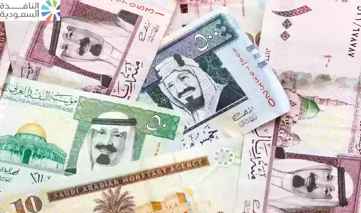 سعر الريال السعودي اليوم