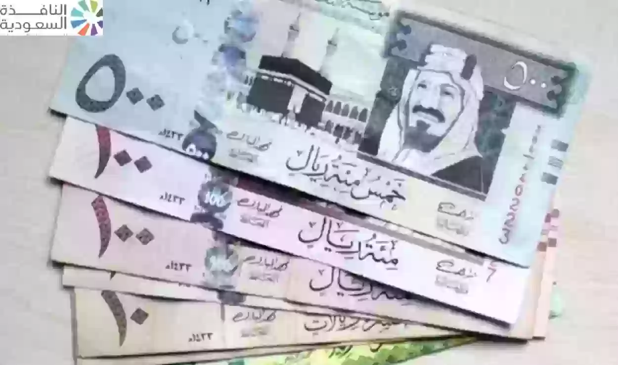 صرف راتب إضافي لمستفيدي الضمان لشهر مايو في السعودية